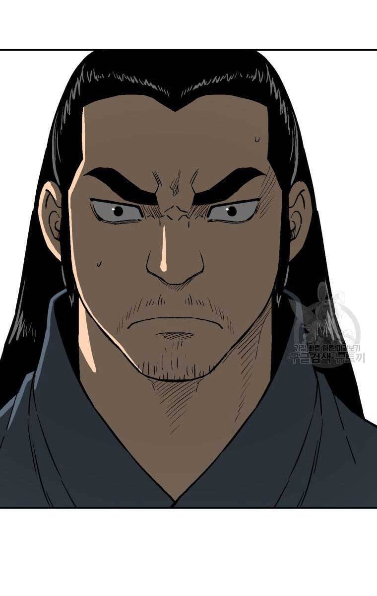 Truyện Tranh Vĩ Linh Kiếm Tiên trang 5