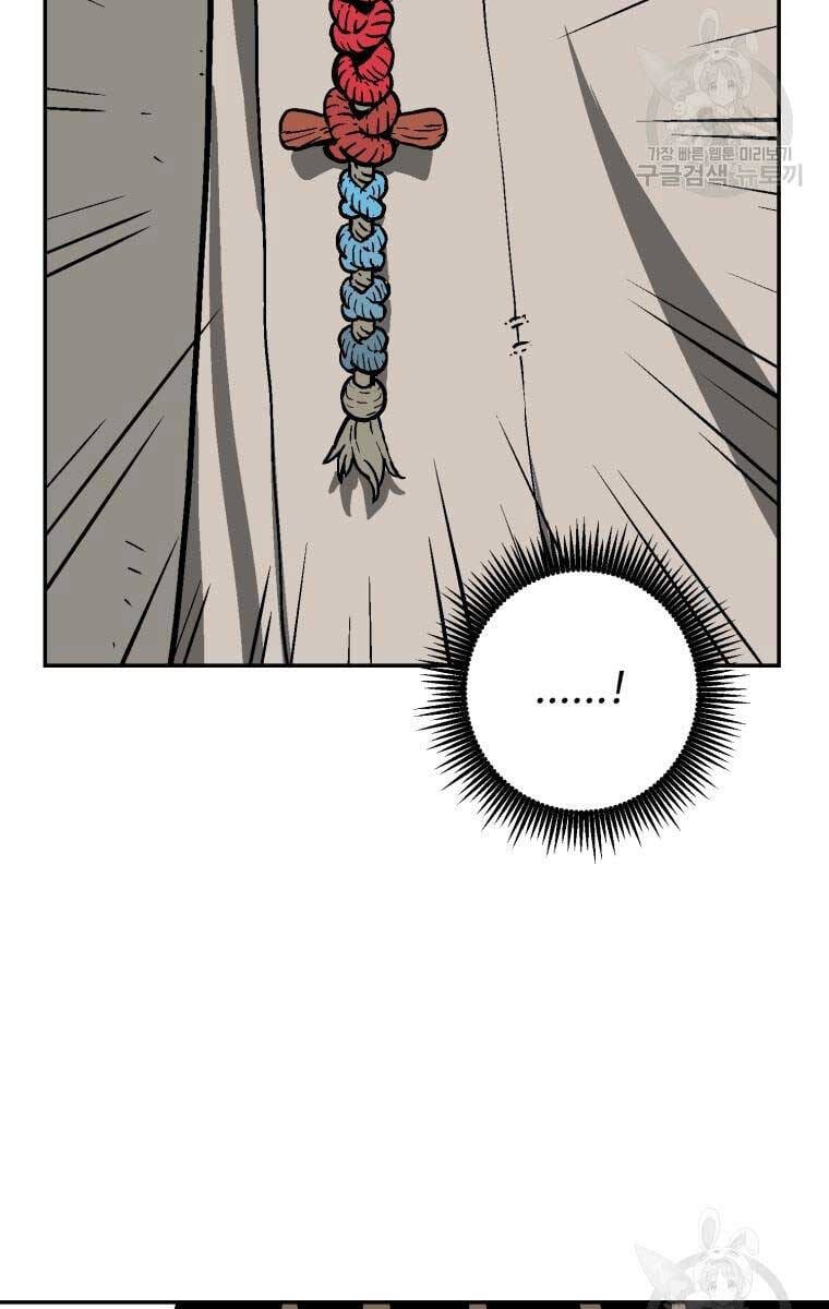 Truyện Tranh Vĩ Linh Kiếm Tiên trang 5