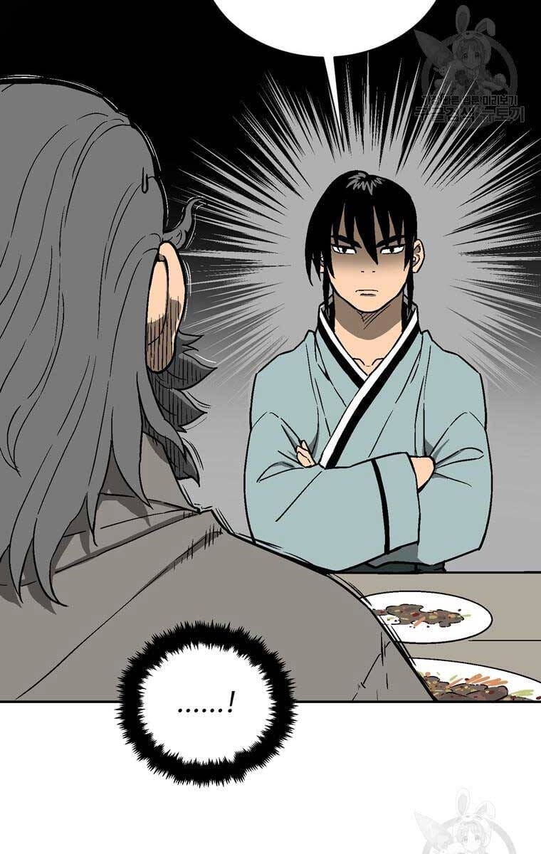 Truyện Tranh Vĩ Linh Kiếm Tiên trang 5