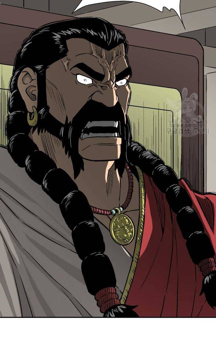 Truyện Tranh Vĩ Linh Kiếm Tiên trang 5