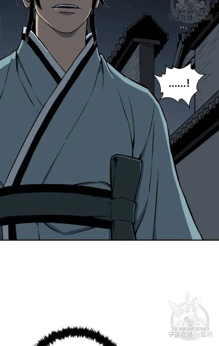 Truyện Tranh Vĩ Linh Kiếm Tiên trang 5