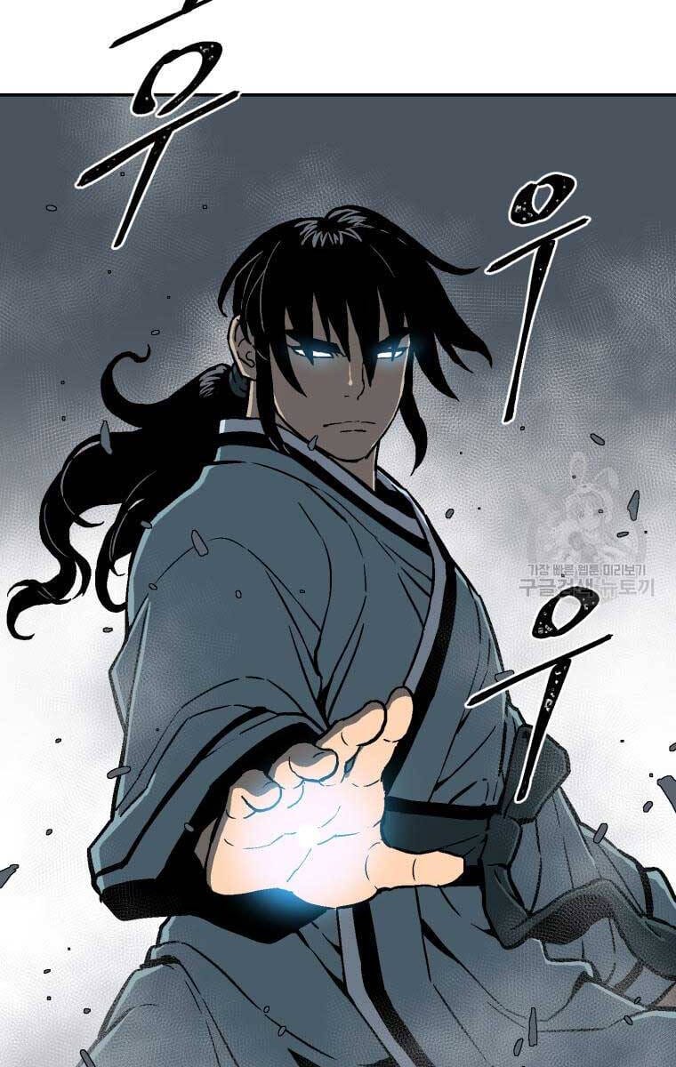 Truyện Tranh Vĩ Linh Kiếm Tiên trang 5