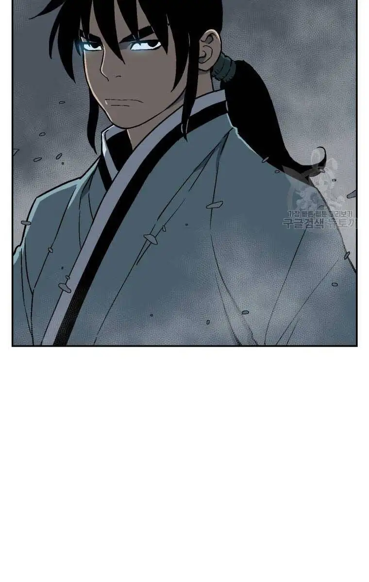 Truyện Tranh Vĩ Linh Kiếm Tiên trang 5