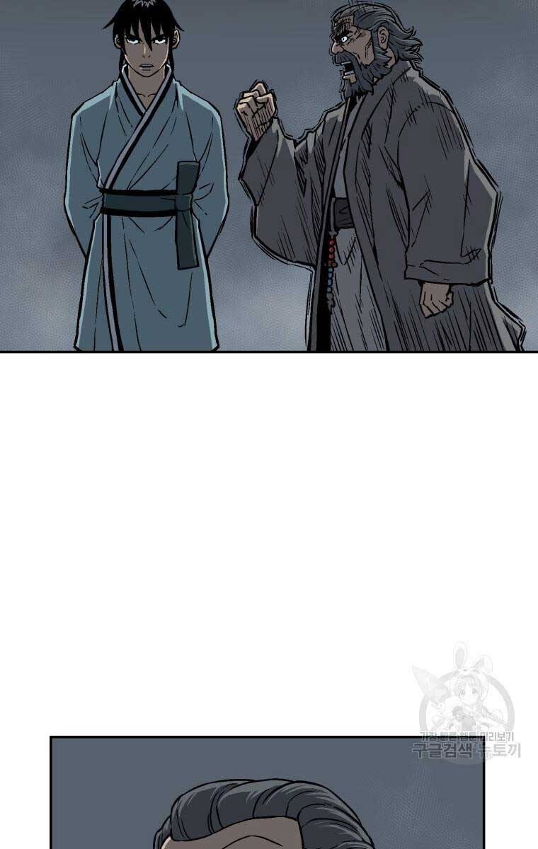 Truyện Tranh Vĩ Linh Kiếm Tiên trang 5