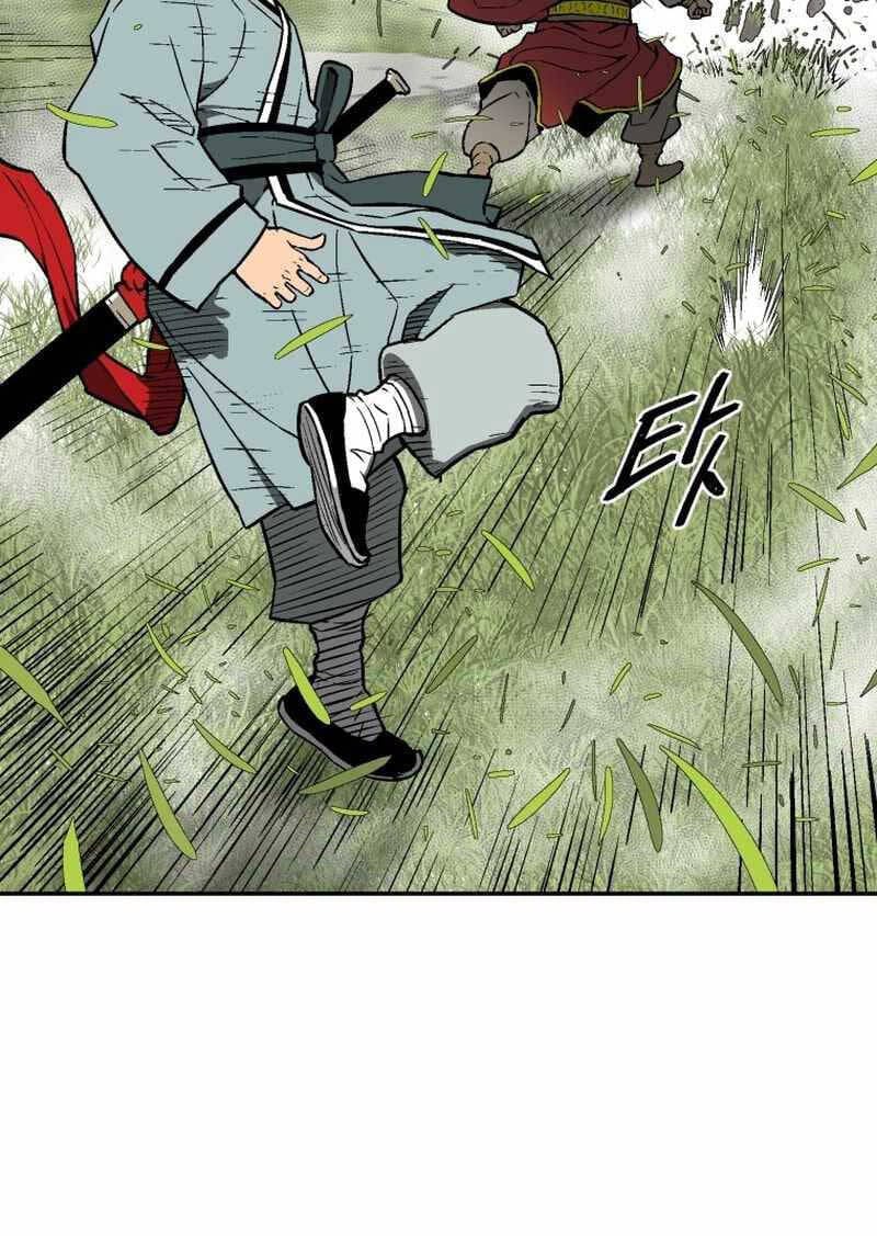 Truyện Tranh Vĩ Linh Kiếm Tiên trang 5