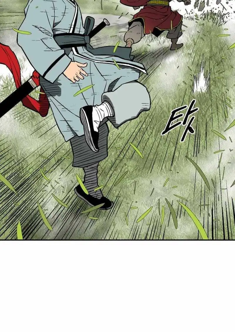 Truyện Tranh Vĩ Linh Kiếm Tiên trang 5