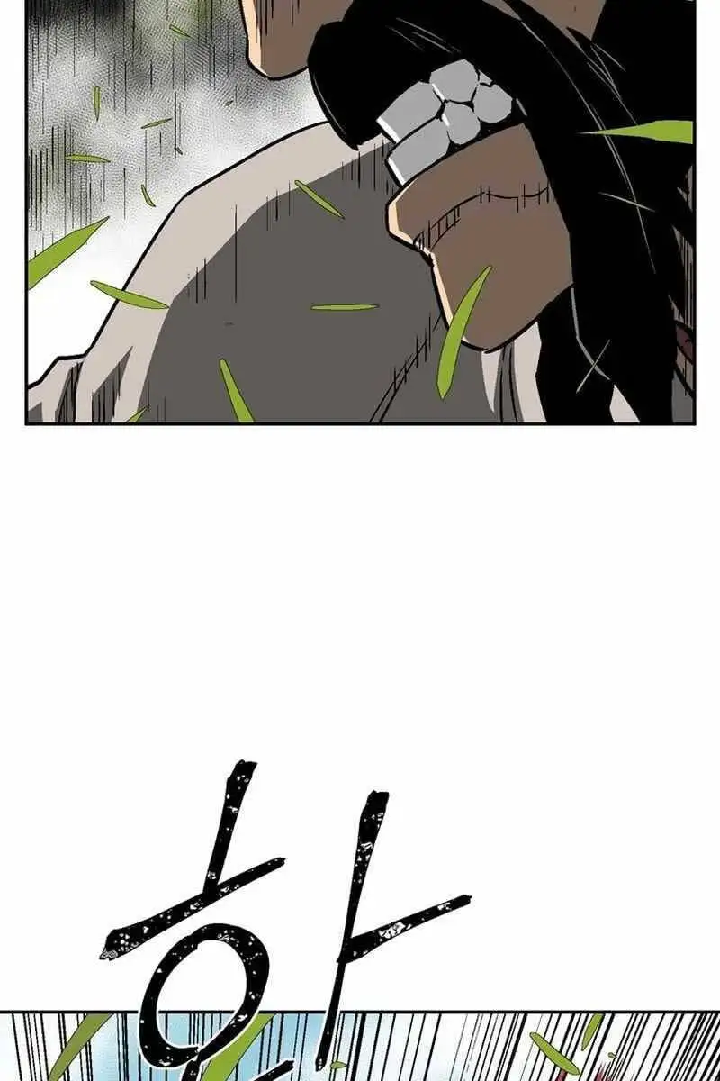 Truyện Tranh Vĩ Linh Kiếm Tiên trang 5