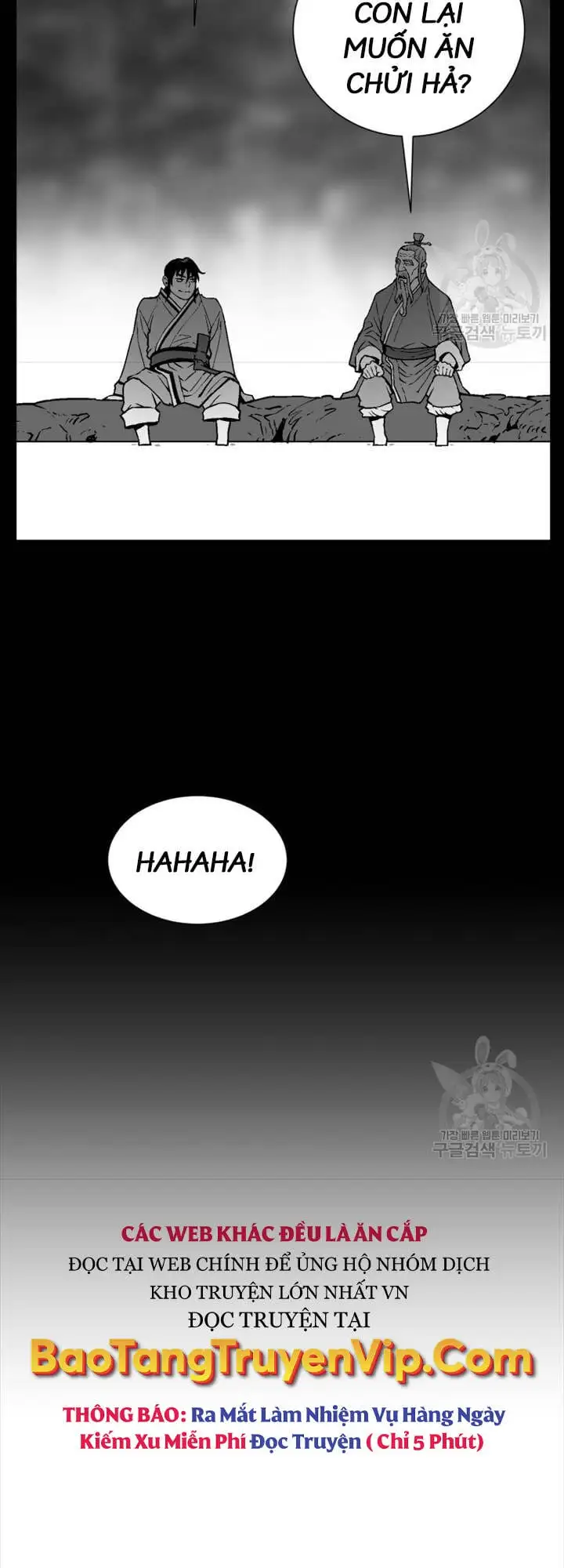 Truyện Tranh Vĩ Linh Kiếm Tiên trang 5