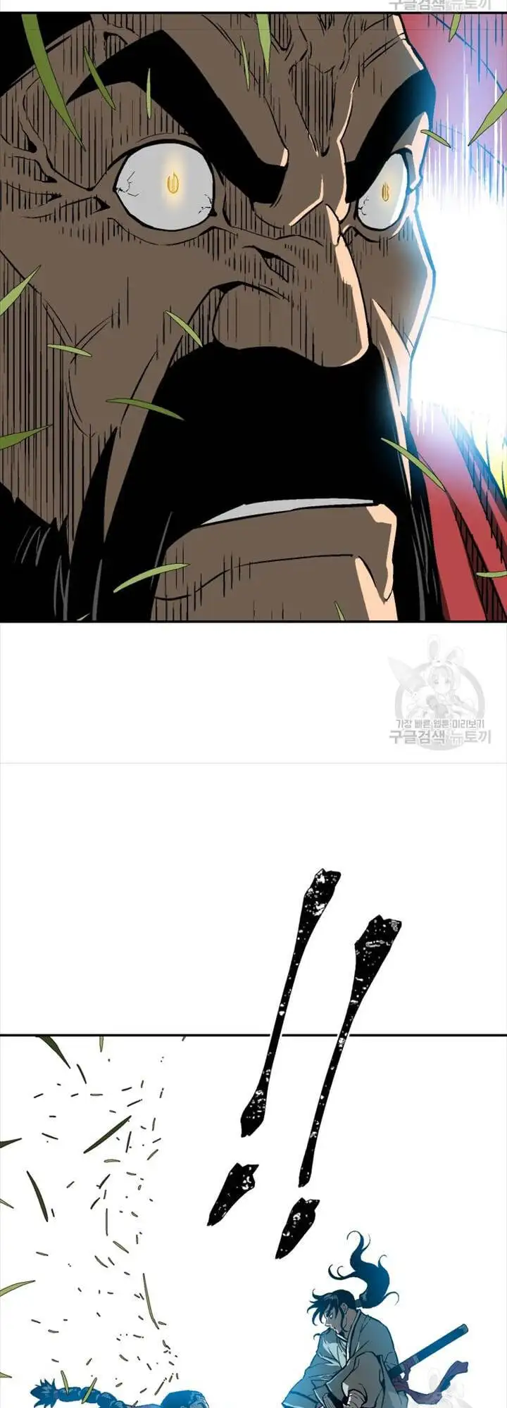 Truyện Tranh Vĩ Linh Kiếm Tiên trang 5