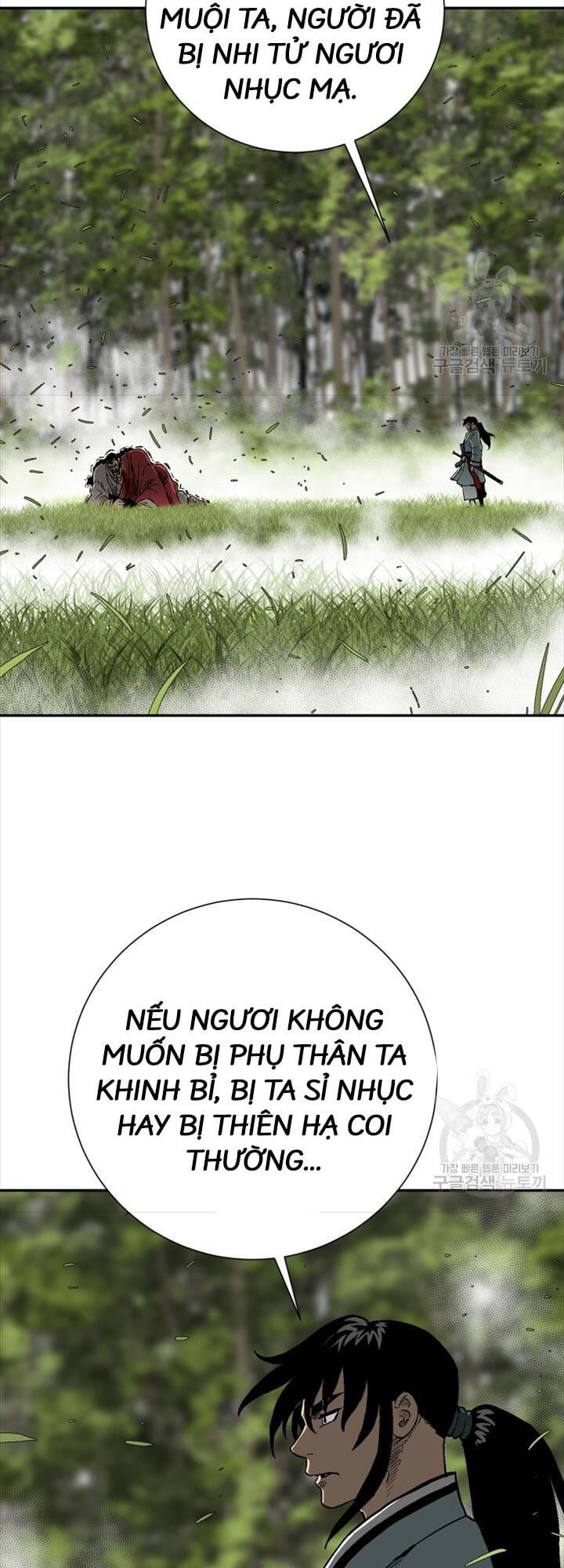 Truyện Tranh Vĩ Linh Kiếm Tiên trang 5