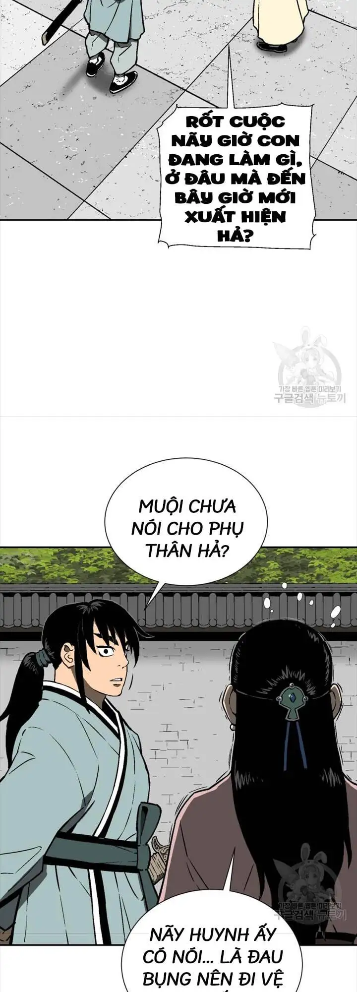 Truyện Tranh Vĩ Linh Kiếm Tiên trang 5