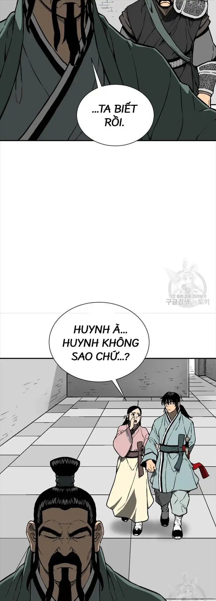 Truyện Tranh Vĩ Linh Kiếm Tiên trang 5