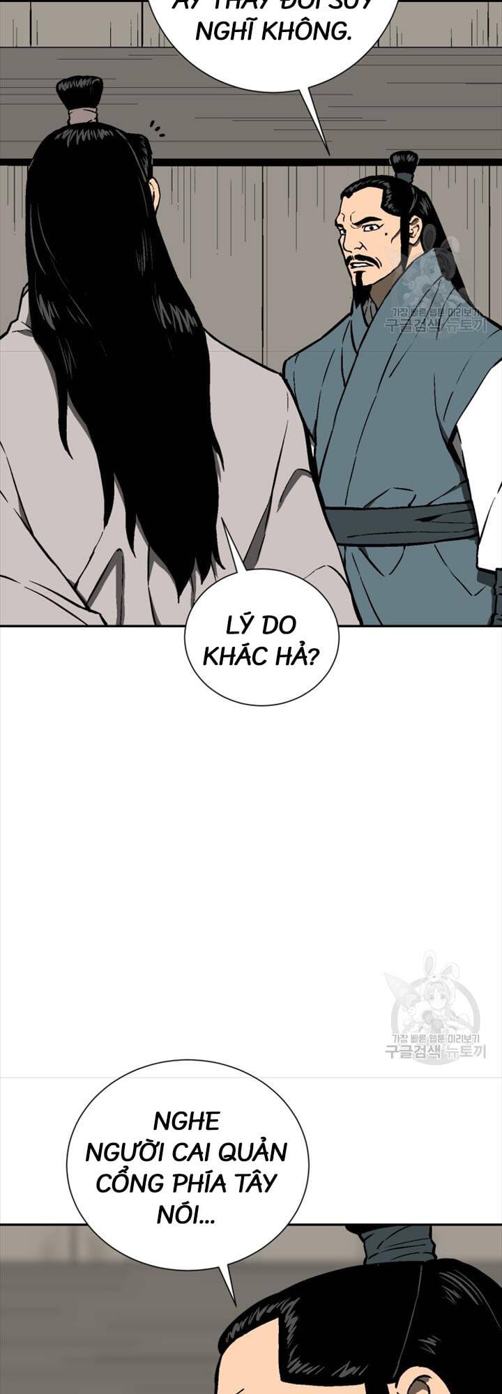 Truyện Tranh Vĩ Linh Kiếm Tiên trang 5