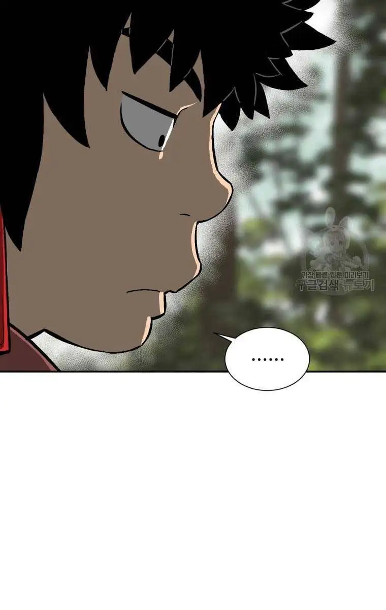 Truyện Tranh Vĩ Linh Kiếm Tiên trang 5