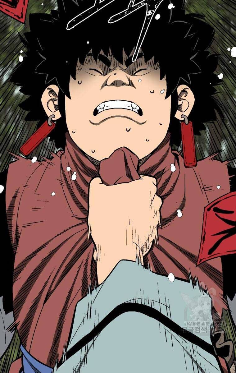 Truyện Tranh Vĩ Linh Kiếm Tiên trang 5