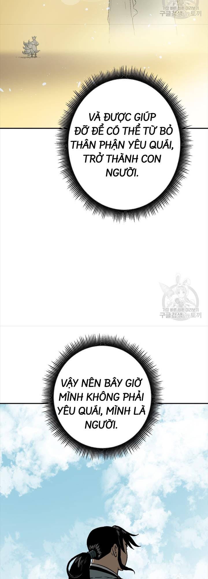 Truyện Tranh Vĩ Linh Kiếm Tiên trang 5