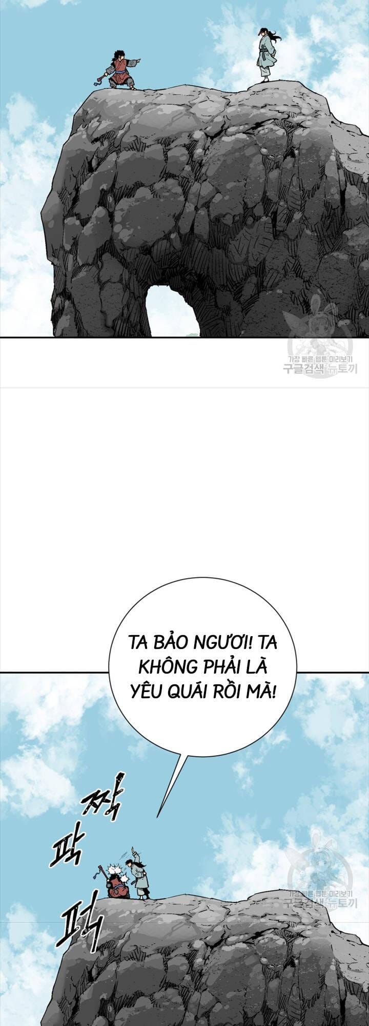 Truyện Tranh Vĩ Linh Kiếm Tiên trang 5