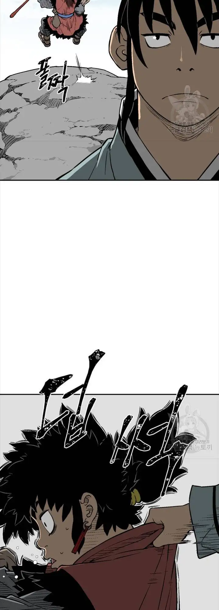 Truyện Tranh Vĩ Linh Kiếm Tiên trang 5