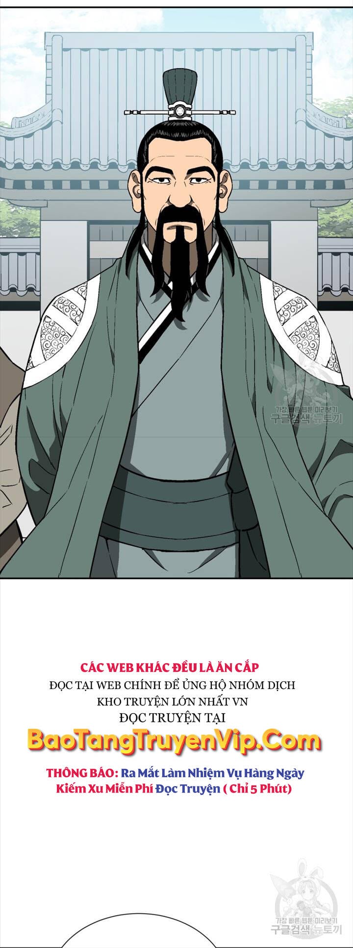 Truyện Tranh Vĩ Linh Kiếm Tiên trang 5