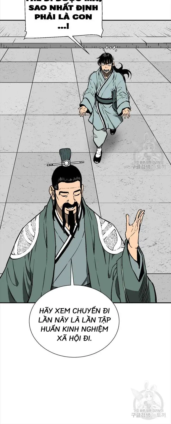 Truyện Tranh Vĩ Linh Kiếm Tiên trang 5