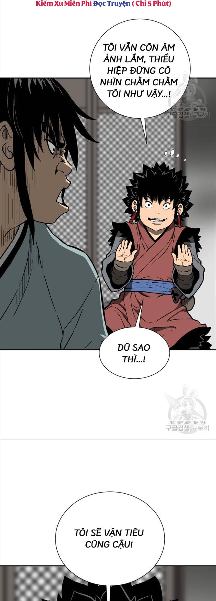 Truyện Tranh Vĩ Linh Kiếm Tiên trang 5