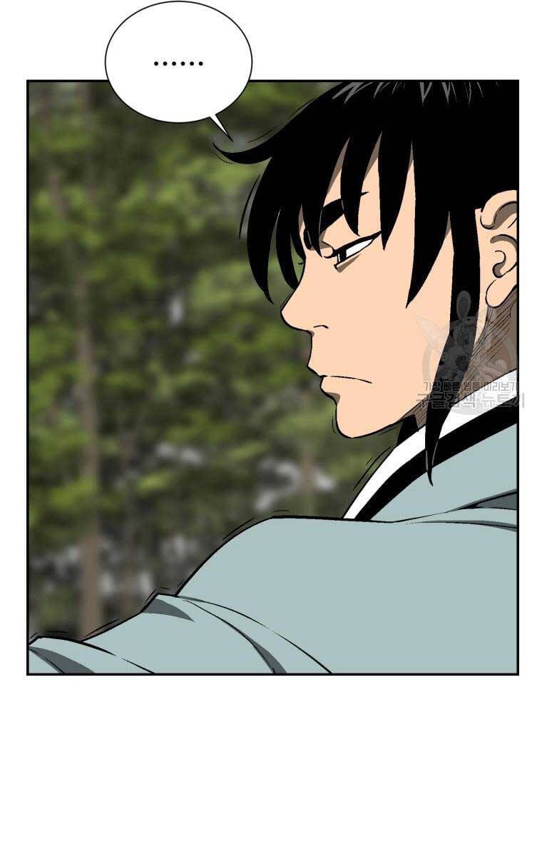 Truyện Tranh Vĩ Linh Kiếm Tiên trang 5