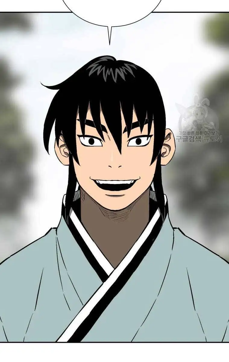 Truyện Tranh Vĩ Linh Kiếm Tiên trang 5