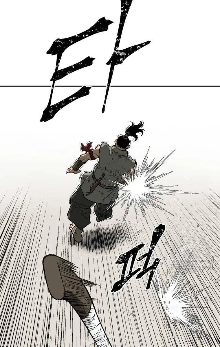 Truyện Tranh Vĩ Linh Kiếm Tiên trang 5