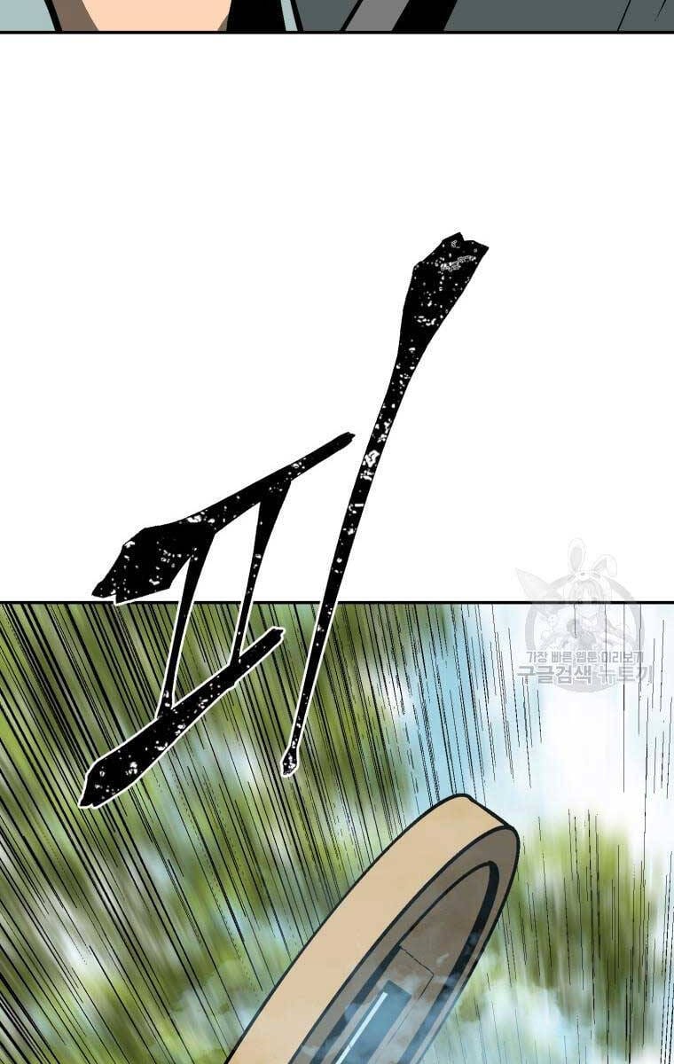 Truyện Tranh Vĩ Linh Kiếm Tiên trang 5