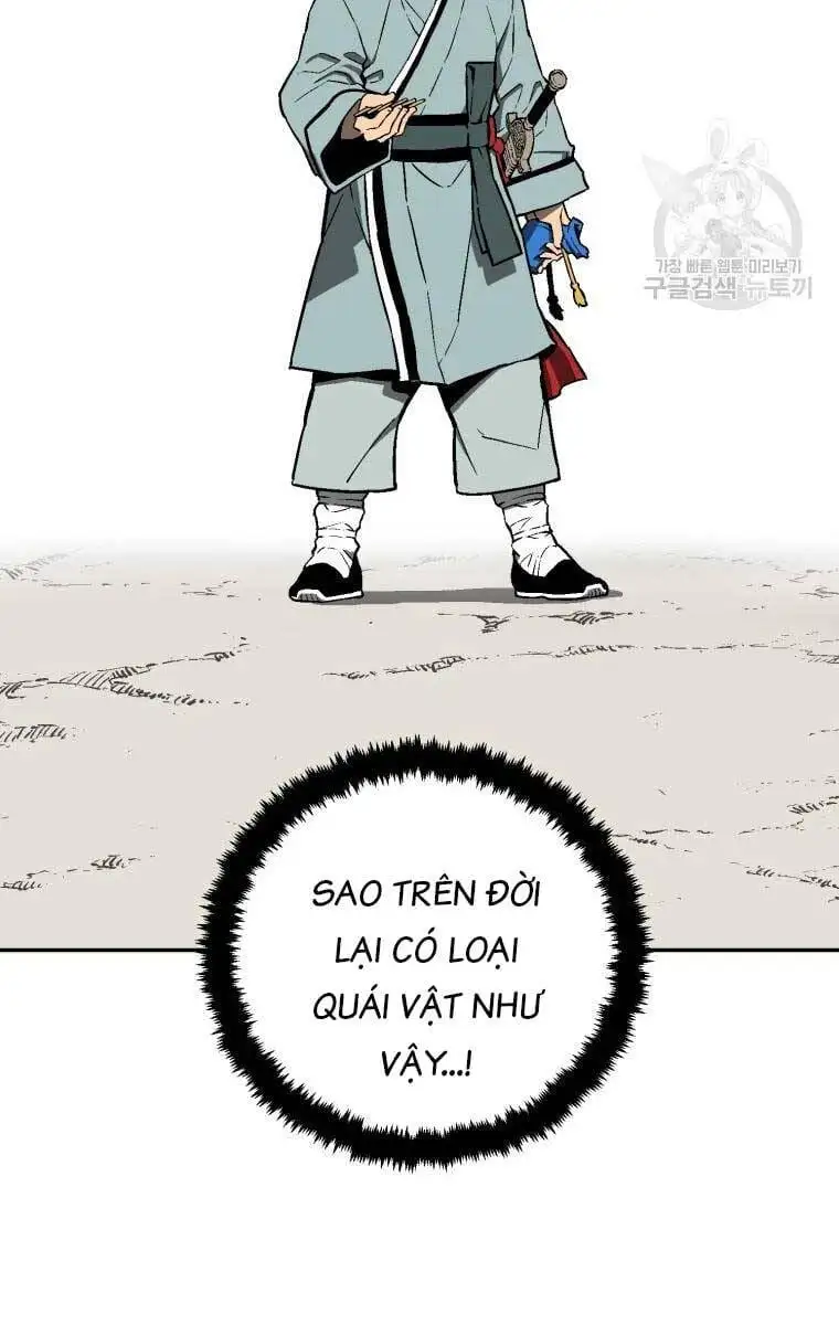 Truyện Tranh Vĩ Linh Kiếm Tiên trang 5