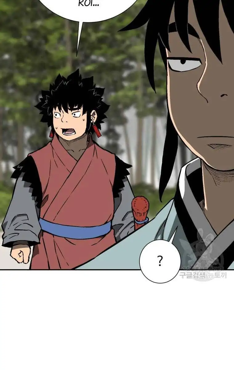 Truyện Tranh Vĩ Linh Kiếm Tiên trang 5