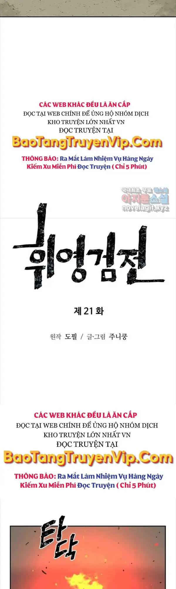 Truyện Tranh Vĩ Linh Kiếm Tiên trang 5