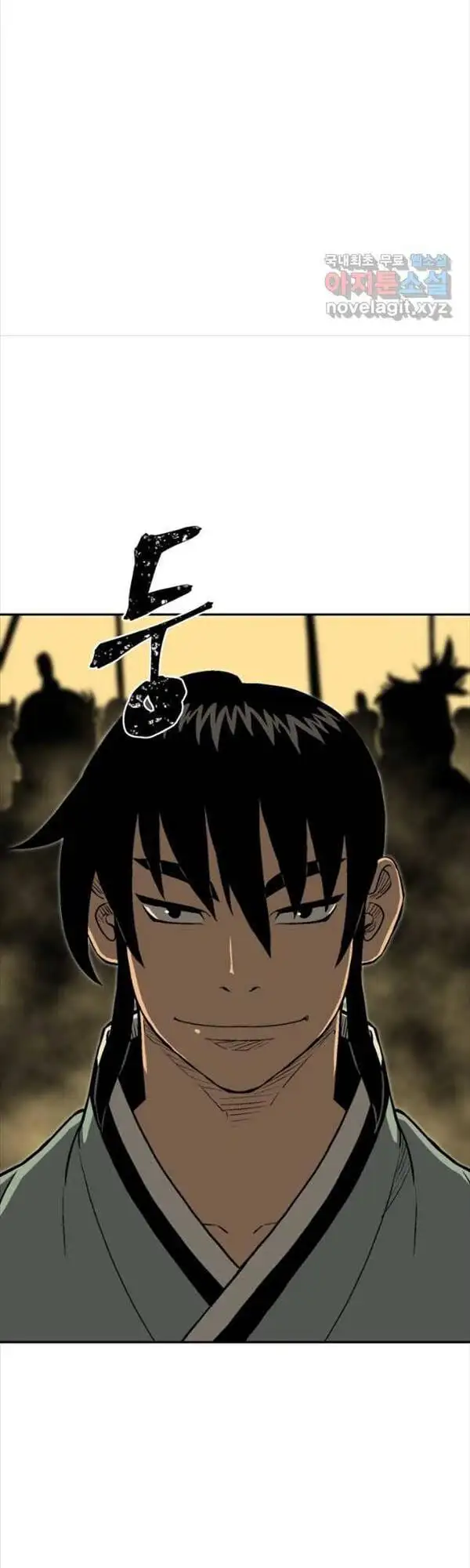 Truyện Tranh Vĩ Linh Kiếm Tiên trang 5