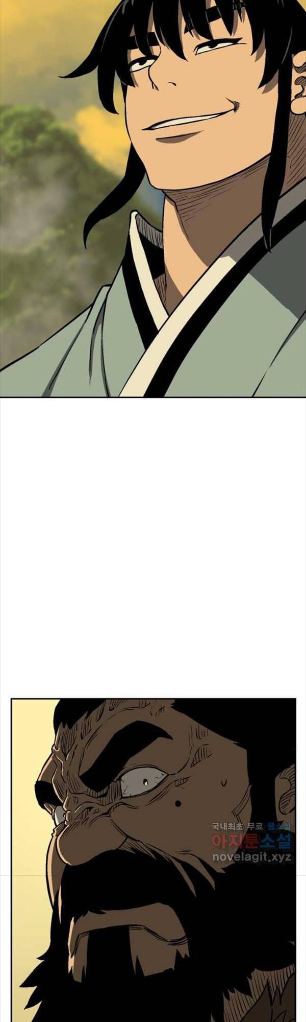 Truyện Tranh Vĩ Linh Kiếm Tiên trang 5