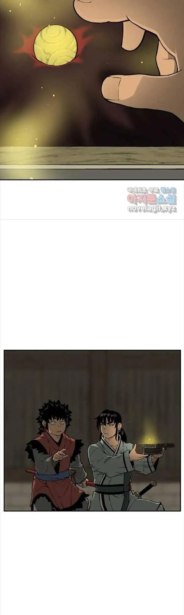 Truyện Tranh Vĩ Linh Kiếm Tiên trang 5