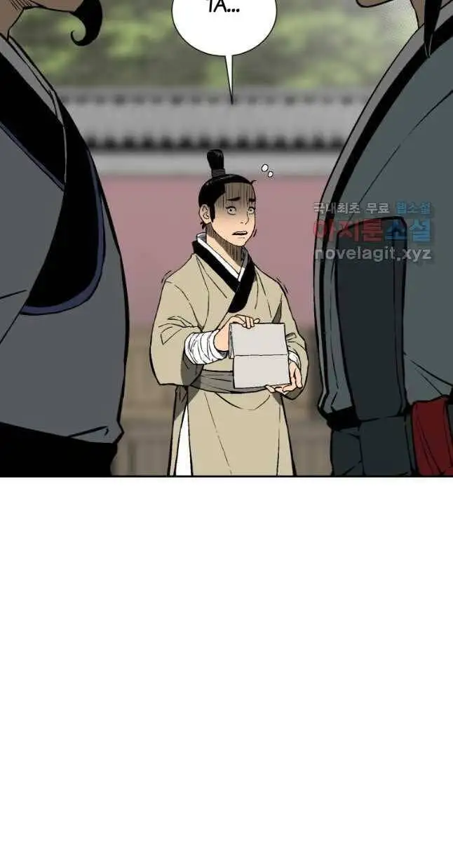 Truyện Tranh Vĩ Linh Kiếm Tiên trang 5