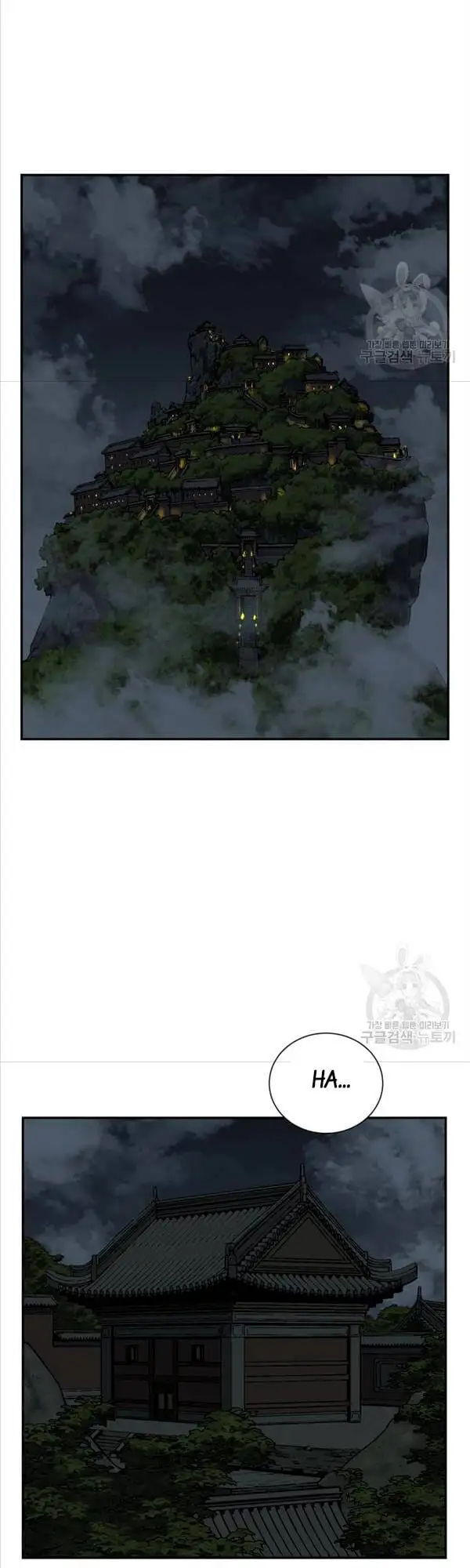 Truyện Tranh Vĩ Linh Kiếm Tiên trang 5