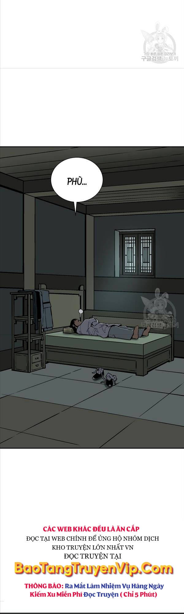 Truyện Tranh Vĩ Linh Kiếm Tiên trang 5