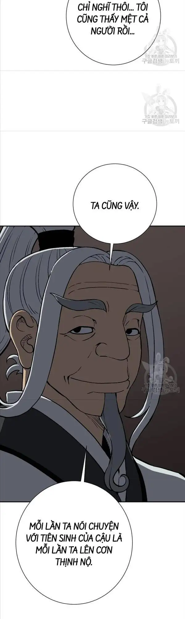 Truyện Tranh Vĩ Linh Kiếm Tiên trang 5