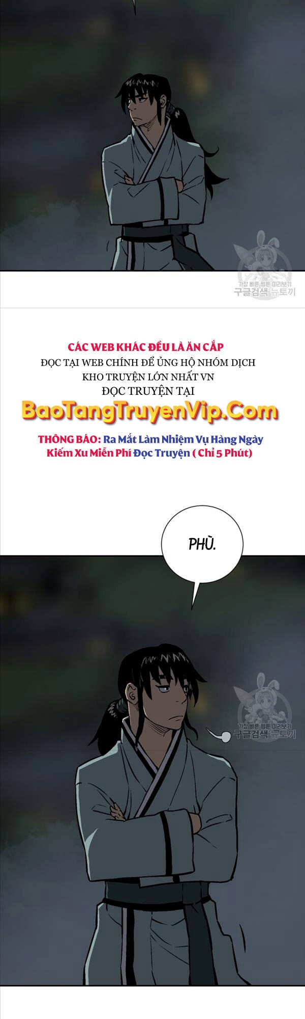 Truyện Tranh Vĩ Linh Kiếm Tiên trang 5