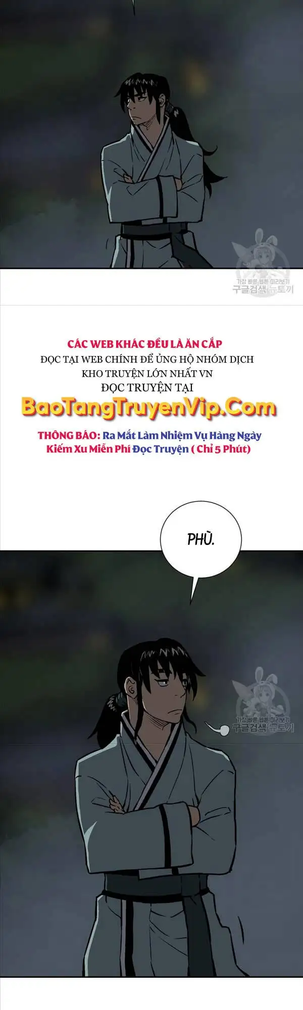 Truyện Tranh Vĩ Linh Kiếm Tiên trang 5