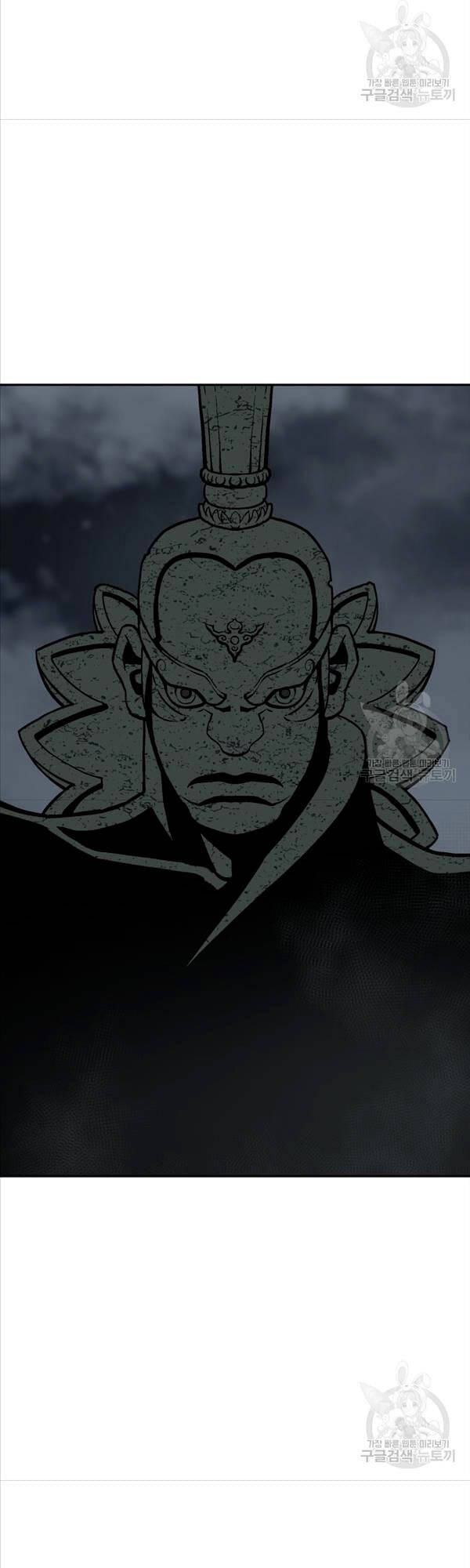 Truyện Tranh Vĩ Linh Kiếm Tiên trang 5