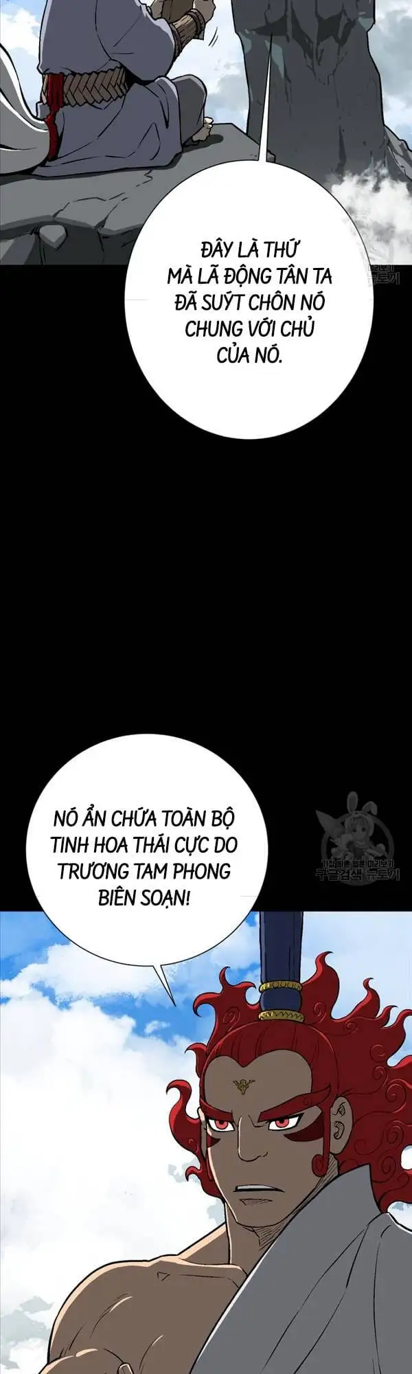 Truyện Tranh Vĩ Linh Kiếm Tiên trang 5