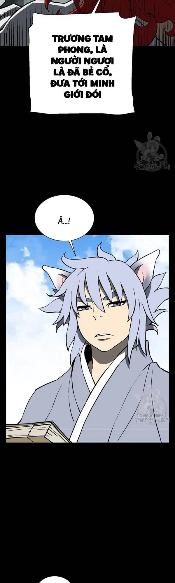 Truyện Tranh Vĩ Linh Kiếm Tiên trang 5