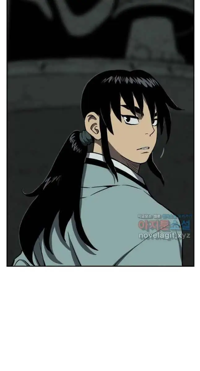 Truyện Tranh Vĩ Linh Kiếm Tiên trang 5