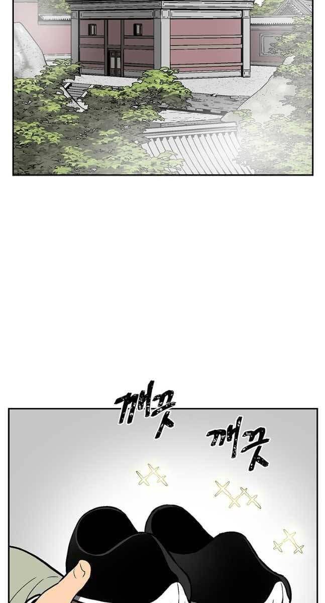 Truyện Tranh Vĩ Linh Kiếm Tiên trang 5