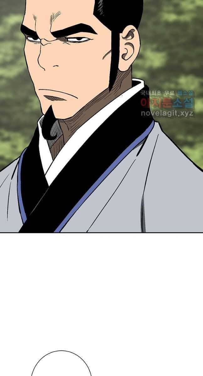 Truyện Tranh Vĩ Linh Kiếm Tiên trang 5