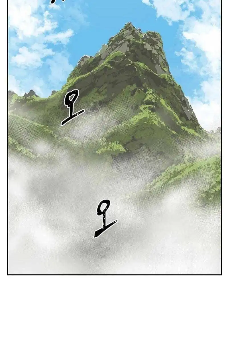 Truyện Tranh Vĩ Linh Kiếm Tiên trang 5