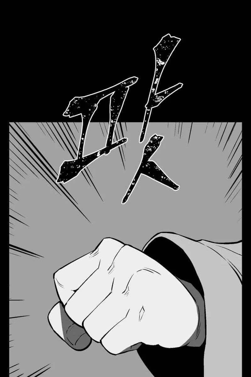 Truyện Tranh Vĩ Linh Kiếm Tiên trang 5