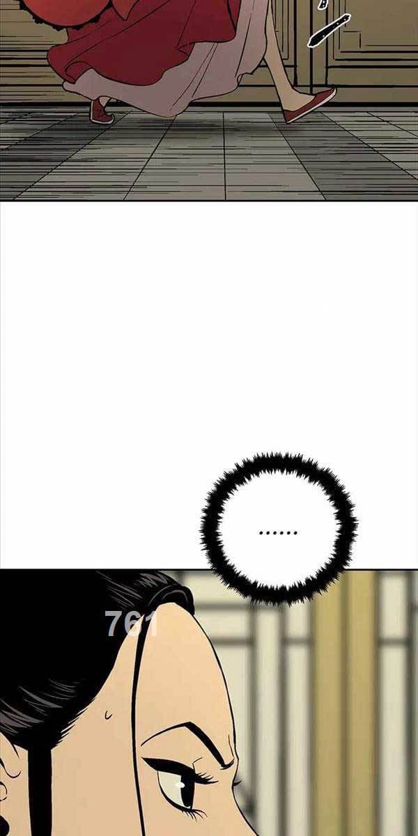 Truyện Tranh Vĩ Linh Kiếm Tiên trang 5